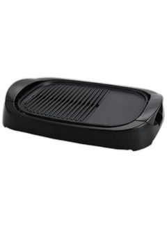 Fresh Fresh Black healthy grill HG-2000-2000 watt without cover  - Image 1