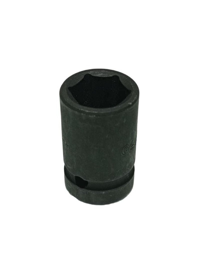 King Tools Square Bit 1/2" Hexagon 26mm 