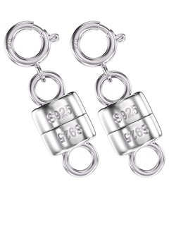 Bukela 925 Sterling Silver Magnetic Necklace Clasps and Closures,Gold and Silver Magnetic Clasp Converter for Jewelry Making Supplies,Chain Extender Connector for Small Necklace Bracelet  - Image 1