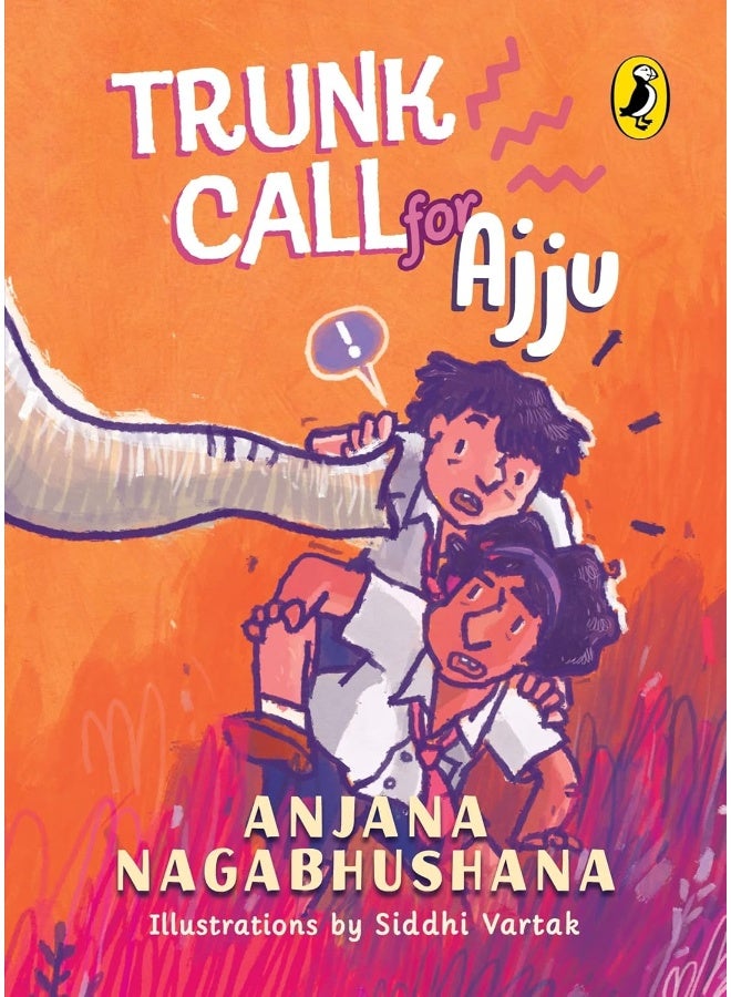 Trunk Call for Ajju - Image 1