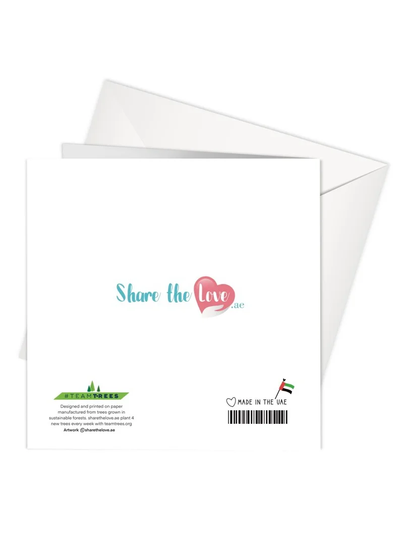 Share the Love Greeting Card | BIRTHDAY | HAPPY BIRTHDAY | Animals Foil Card