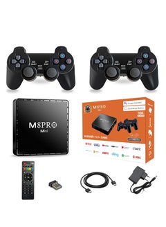 Houmt M8 Pro Mini Android Game Dual OS TV Box with Android 12, 14 Simulators, 64GB, 4K HDMI, Retro Classic Games, 2.4G Wireless Retro Game Console and TV Box - Built-in 10,000+ Games, 2 Controllers