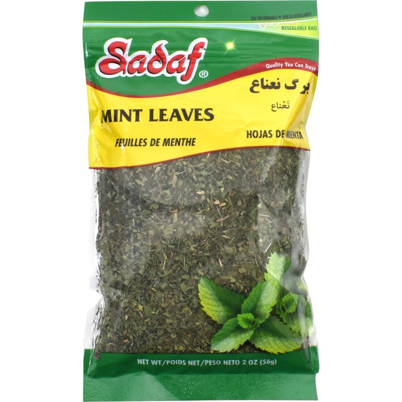 Sadaf Mint Leaves Cut  Dried mint leaves cut and sifted  Kosher and Halal  No stems 2 Oz - Image 3