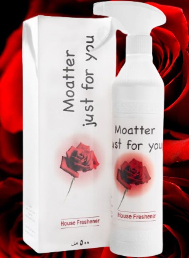 Banafa 11 Pieces Moatter Just For You House Freshener 500ml - Image 2