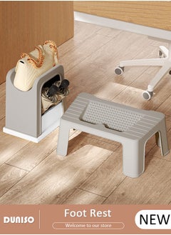 DUNISO Office Foot Rest for Under Desk, Footstool with Storage Rack, Foot Stool with Massage Texture, Non-Slip Toilet Stool, Ergonomic Foot Rest for Pressure Relief, Comfortable Foot Stool for Home, Office, School  - Image 1