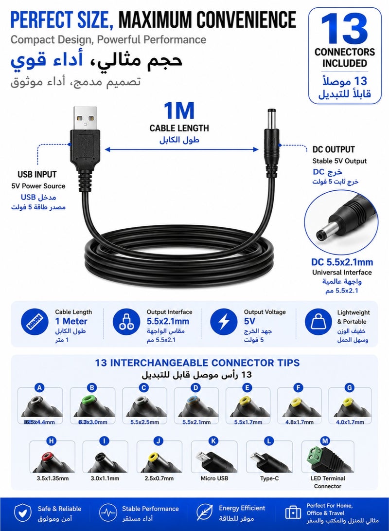اوليو كابل طاقة USB إلى DC5521 بجهد 5 فولت مع موصل 5.5×2.1 مم و13 رأساً قابلاً للتبديل كابل شحن عالمي مزود طاقة متوافق مع الراوتر وإضاءة LED والمراوح والكاميرات والأجهزة الإلكترونية - Image 4