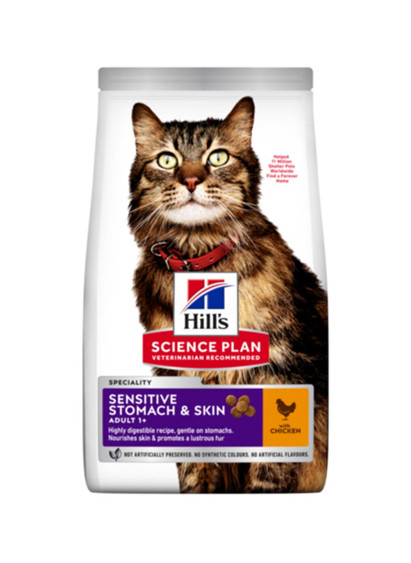 Hill's Science Plan Sensitive Stomach And Skin Chicken Adult Dry Cat Food 1.5kg  - Image 1