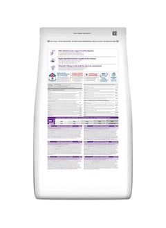 Hill's Science Plan Sensitive Stomach And Skin Chicken Adult Dry Cat Food 1.5kg  - Image 2