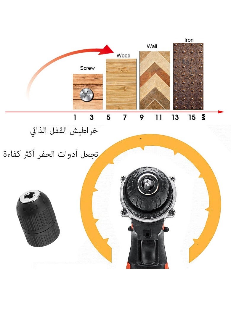مقبض متعدد الاستخدامات بدون مفتاح، مقبض مثقاب يدوي بدون مفتاح 2~13 مم، مقبض مثقاب ذاتي الشد لأغراض متعددة، يتكيف مع المثقاب الكهربائي بالمفتاح الكهربائي  - Image 2