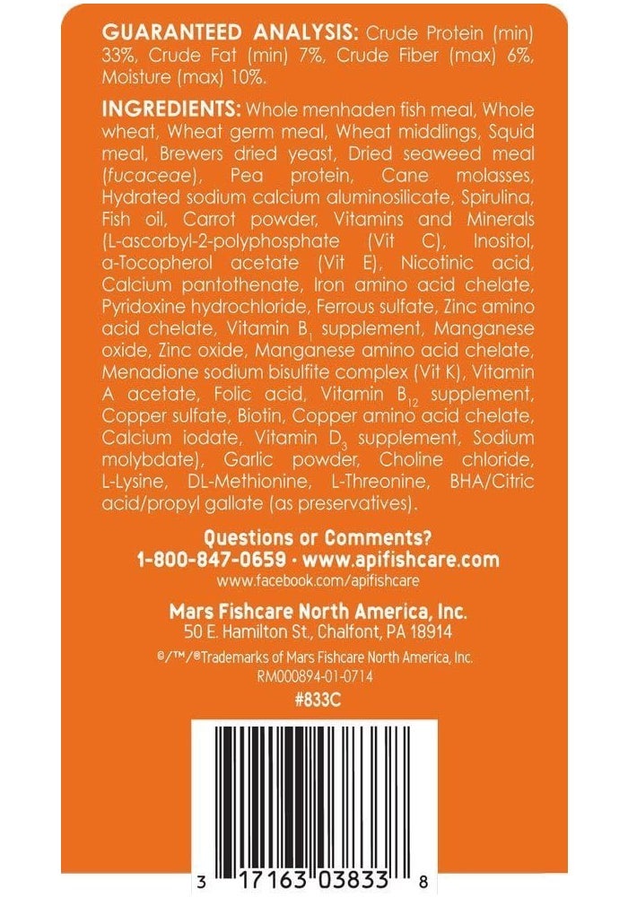 API Goldfish Pellets Fish Food, 7 Ounce Container for Healthy Growth - Image 2