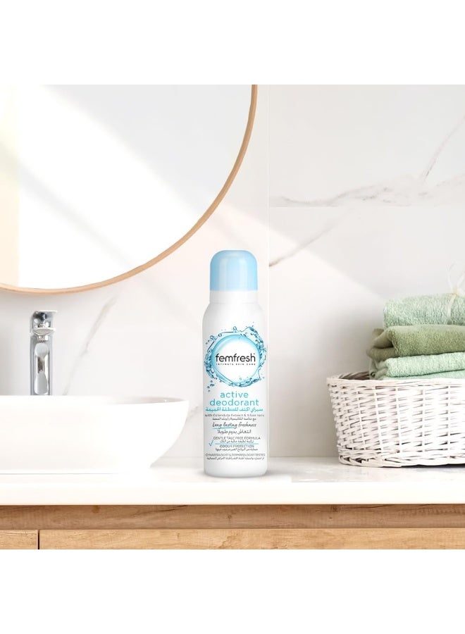 femfresh Active Deodorant Spray - 125 ml - Image 5