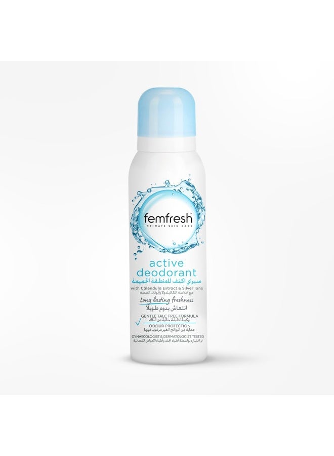 femfresh Active Deodorant Spray - 125 ml - Image 1
