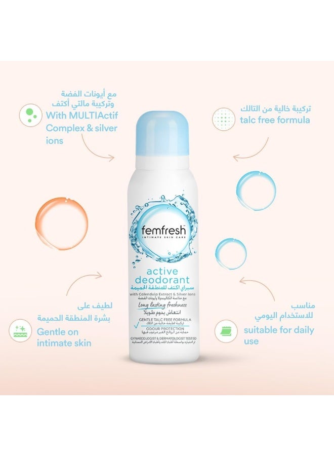 femfresh Active Deodorant Spray - 125 ml - Image 3
