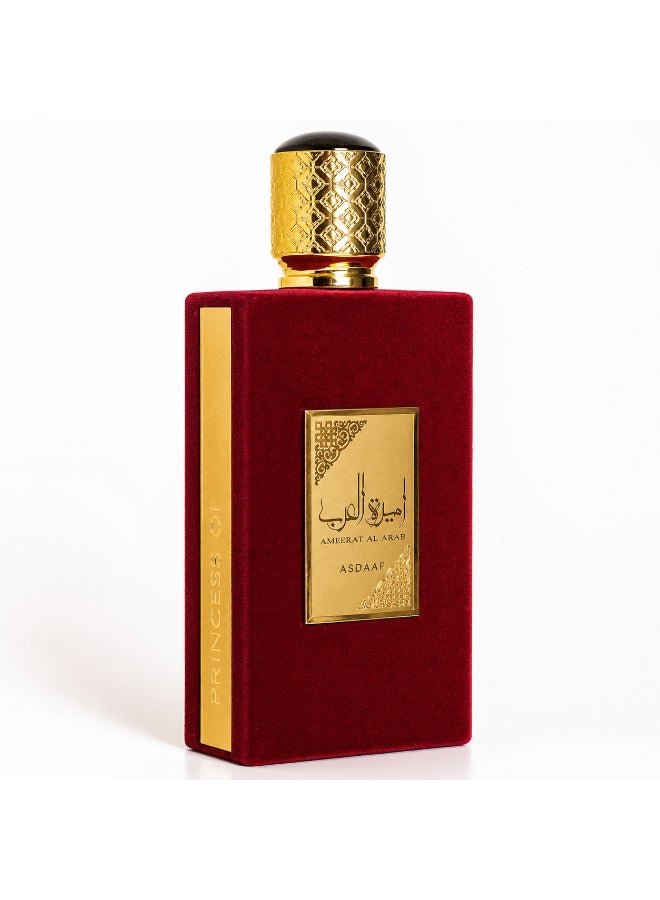 أصداف أميرة العرب للنساء أو دي بارفان 100 مل - Image 3