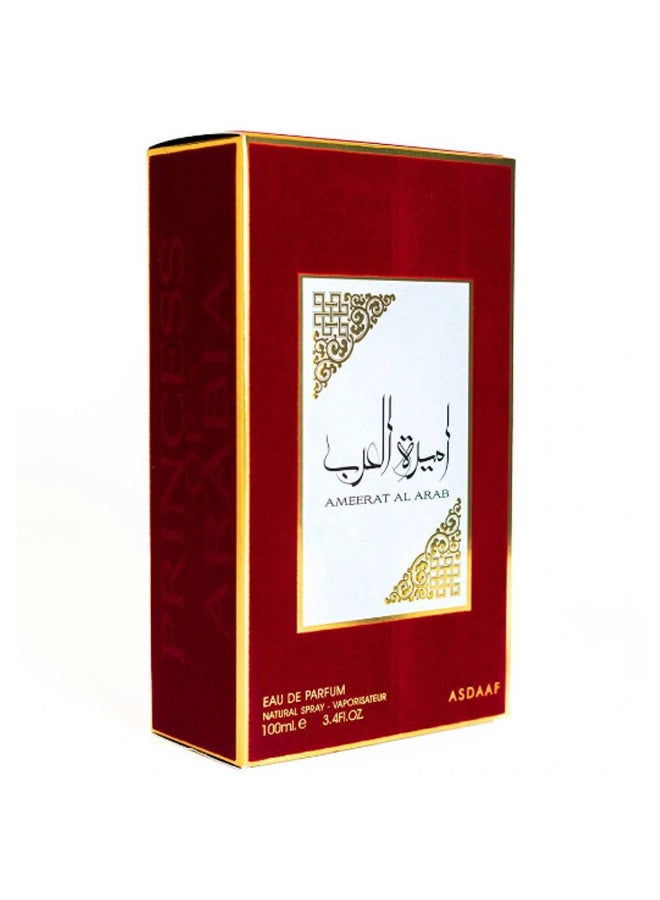 أصداف أميرة العرب للنساء أو دي بارفان 100 مل - Image 2