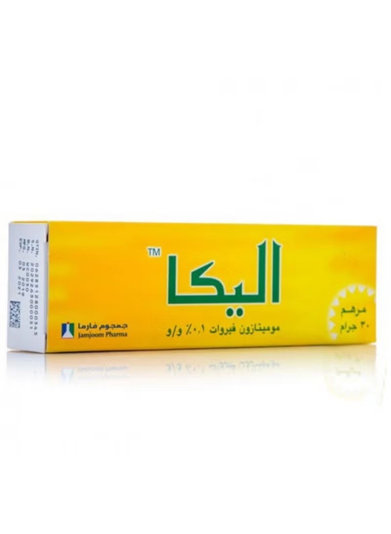 إليكا مرهم للحساسية والالتهابات الجلدية 30 جرام