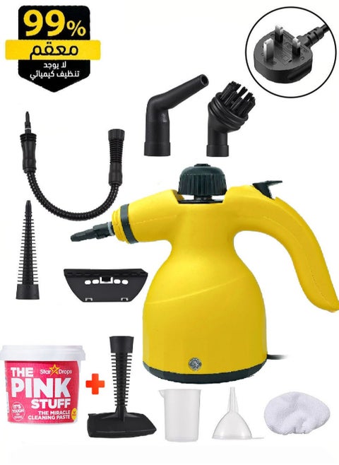 Portable Steam Cleaner – Powerful Chemical-Free Sanitization, Ideal for Home, Kitchen, Bathroom & Windows + The Pink Stuff Paste for Tough Stains