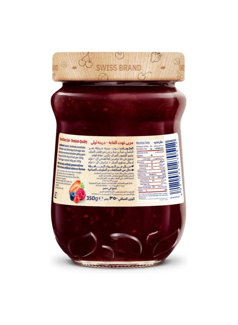 هيرو مربى التوت من غابة ديليسيا - Image 2
