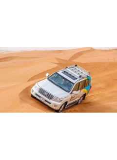 Wondergifts Sunrise Safari Experience for Two – Witness the Beauty of Nature with Free Spa Gift Box  - Image 3