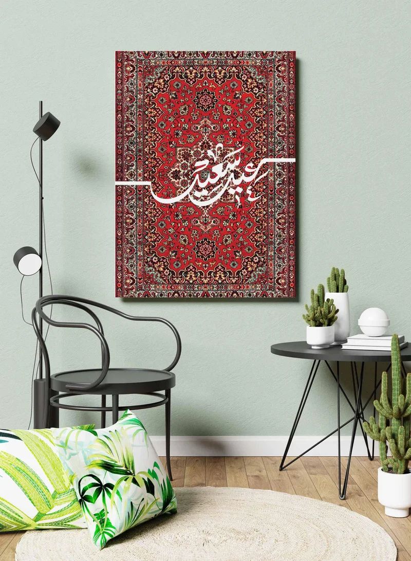 LOWHA Canvas Wall Art Stretched Over Wooden Frame with Happy Eid on Carpet Painting