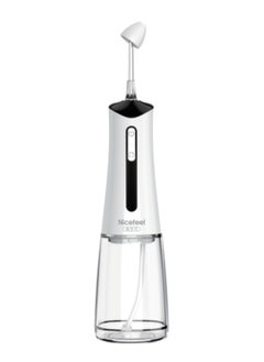 Nicefeel Portable Nasal Irrigator NJ5240 – Advanced Nasal Care for Optimal Comfort and Hygiene 