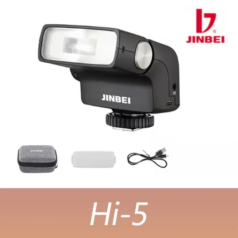 جينبي إلكترونيات JINBEI JINBEI Hi-5 - Image 1