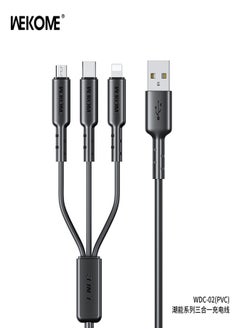 WEKOME Black WEKOME WDC-02 Charging Cable A Charging Cable with 3A high current output and 3-in-1.  - Image 2