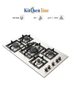 kitchen Line Surface 5 Gas Stove 90 cm Separate Medium Italian  Steel | J5020  - Image 1