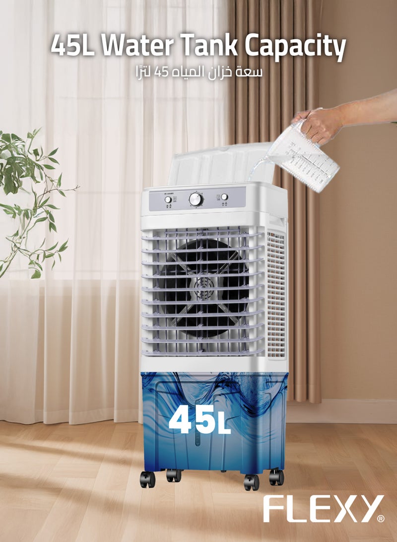 فليكسي مبرد هواء FLEXY سعة 45 لترًا بثلاث سرعات، قوة 220 واط، زجاجات ثلج، تحكم ميكانيكي، تغطية من 20 إلى 30 مترًا مربعًا، خزان مياه سعة 45 لترًا، ضوضاء منخفضة، ضمان لمدة عامين - Image 3