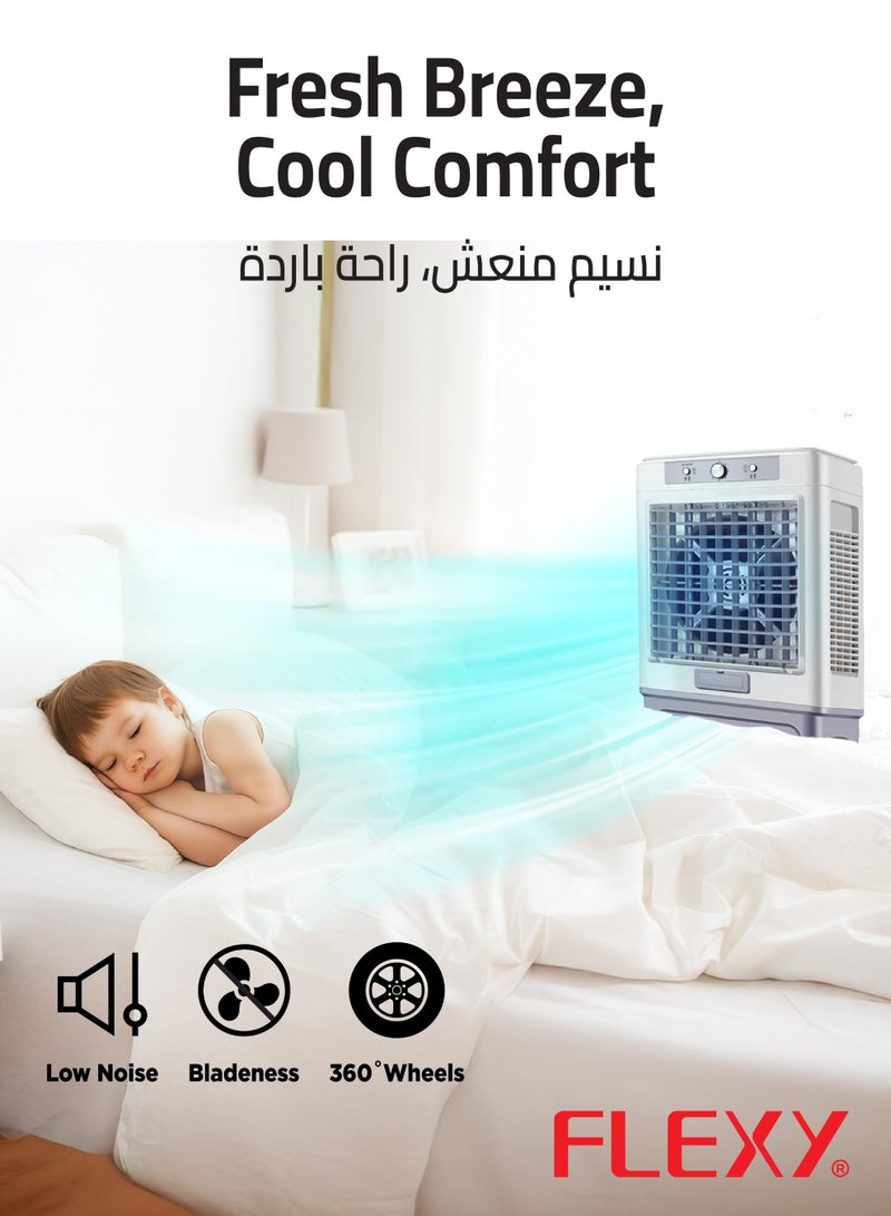 فليكسي مبرد هواء FLEXY سعة 45 لترًا بثلاث سرعات، قوة 220 واط، زجاجات ثلج، تحكم ميكانيكي، تغطية من 20 إلى 30 مترًا مربعًا، خزان مياه سعة 45 لترًا، ضوضاء منخفضة، ضمان لمدة عامين - Image 5