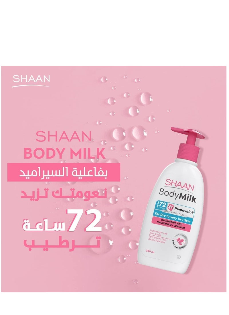 Shaan Body Milk For Dry to Very Dry Skin 300 ML  - Image 3