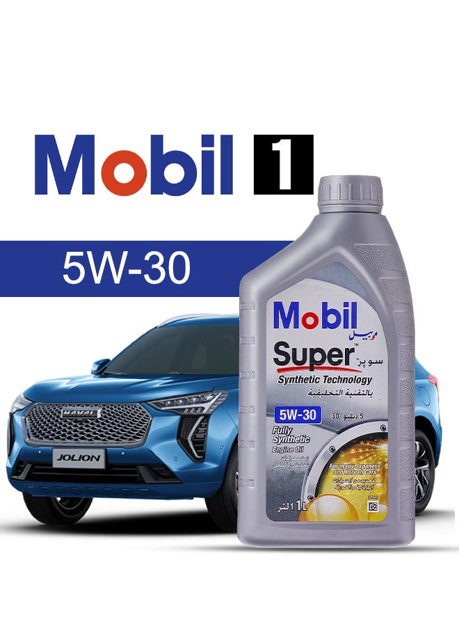 موبيل زيت محرك سيارة هافال، جوليون 2024 - 2022 - لزوجة 5w30 موبيل سوبر 4 لتر، مع فلتر زيت المحرك -  2022 2023 2024