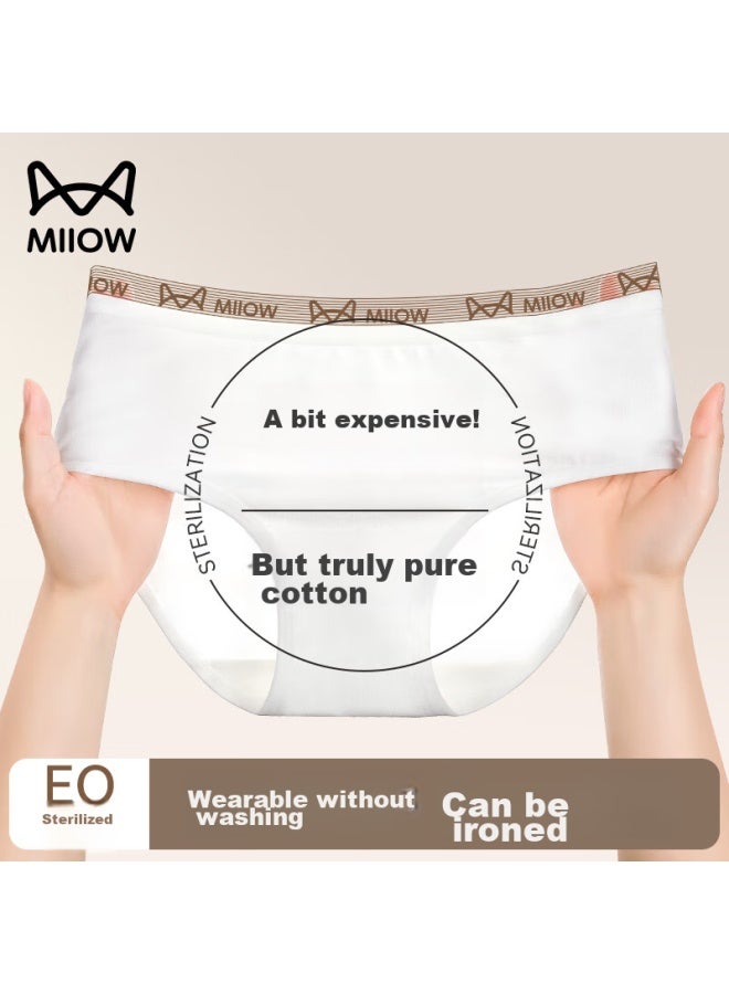 MIIOW Miiow Disposable Women's Underwear, Pure Cotton, Daily Use, Sterile, No-wash, For Business Trips, Travel, Postpartum, Menstruation, Individually Wrapped, Coffee Color, Size M - Image 1