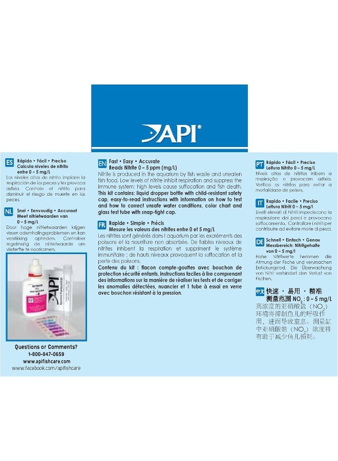 API Nitrite NO2 Test Kit for Freshwater and Saltwater Aquariums - 180 Tests - Image 2