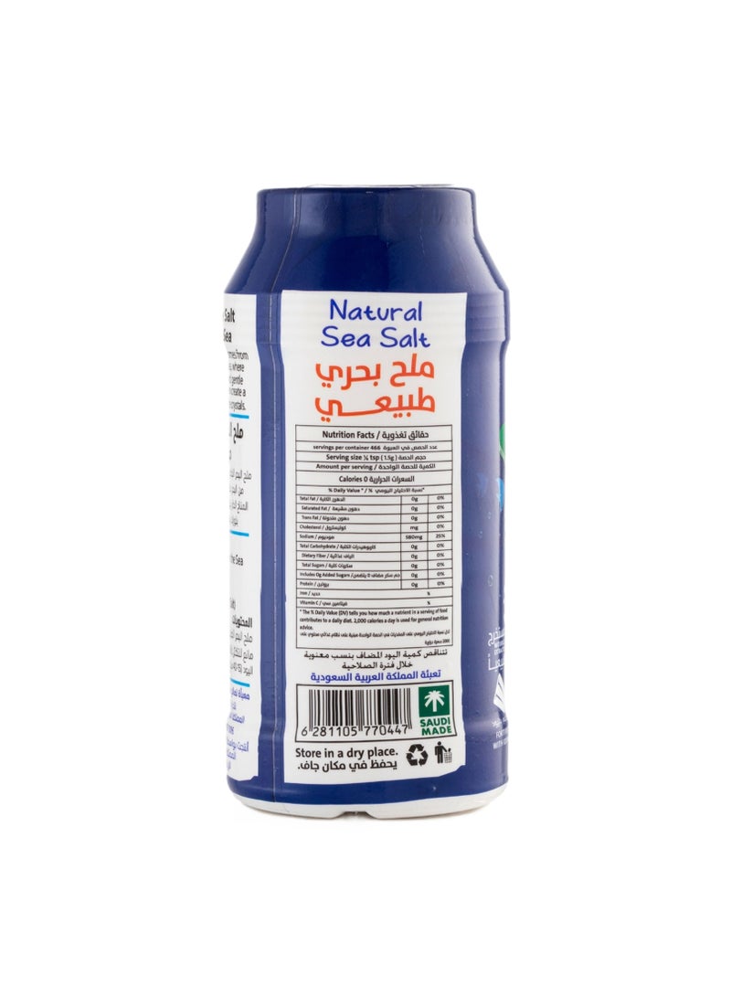 tak tat Natural Sea Salt - Image 2