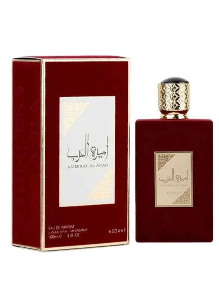 أصداف عطر أميرة العرب  من اصداف 100مل EDP - Image 1