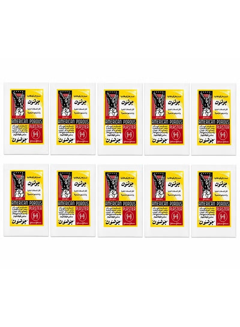 Pack Of 10 Sheets Of American Porous Plaster
