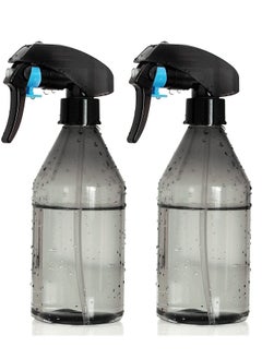 Y&D Plant Mister Water Spray Bottle Fine Mist for Flowers Plants Gardening Cleaning Solutions and Sprayer 2PCS  - Image 1