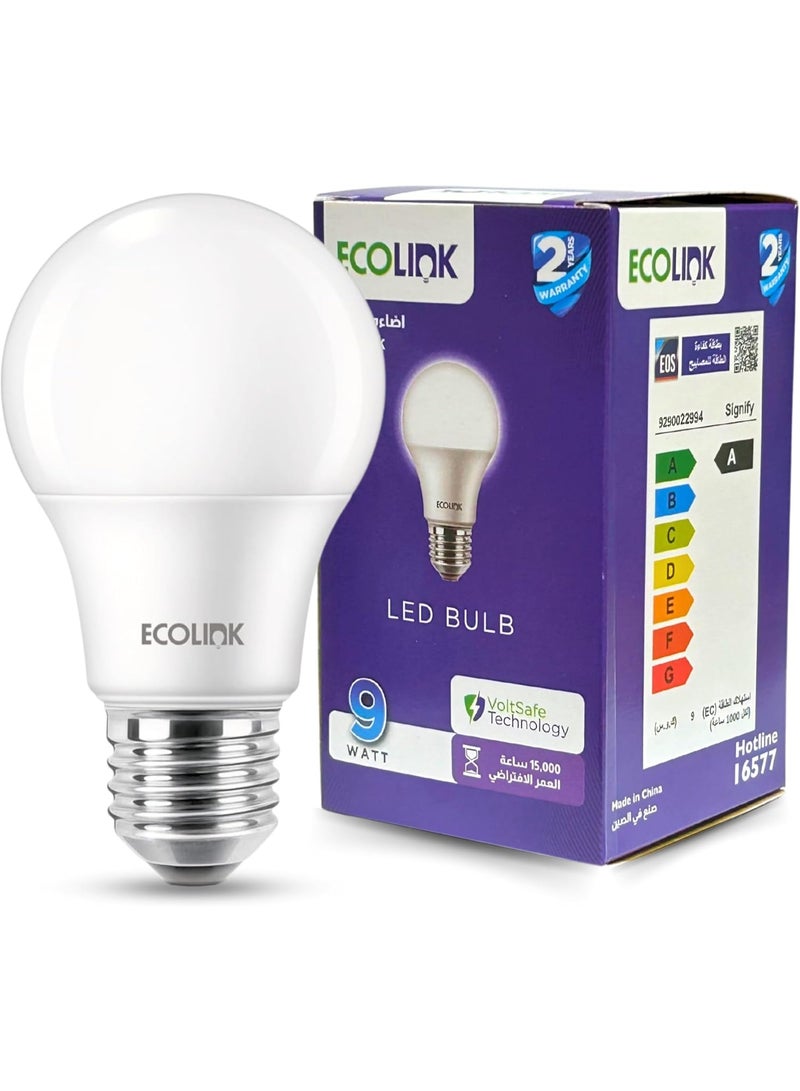 إيكو لينك مصباح LED بقوة 9 واط وقاعدة E27، موفر للطاقة، إضاءة بيضاء ساطعة 6500 كلفن، 950 لومن، قاعدة E27 قياسية، عمر طويل، إضاءة صديقة للبيئة - Image 2