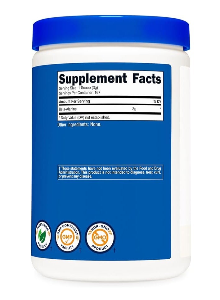 مسحوق بيتا ألانين من نيوتريكوست ٥٠٠ غرام - Image 4