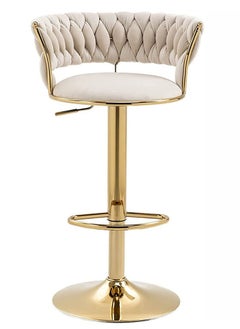 Bar Stools 360° Swivel Chair with Backrest, Modern Adjustable Counter Height Barstools, Premium Velvet Upholstered Bar Stool for Kitchen Pub, Café, Counter, Bar, Restaurant