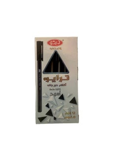 DECO Trio Ballpoint Pens 12 Black Pens 