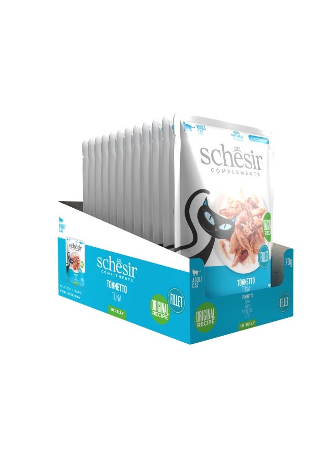 شيسر سلسلة شيسير تكمل طعام القطط الرطب في كيس جلي- تونة 6x70غ [6 أكياس] - Image 4