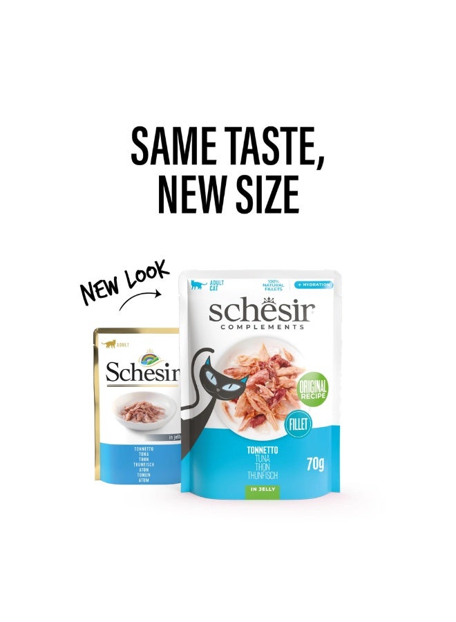 شيسر سلسلة شيسير تكمل طعام القطط الرطب في كيس جلي- تونة 6x70غ [6 أكياس] - Image 1