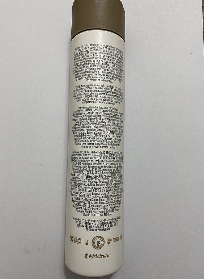 Melaleuca Sei Bella Melaleuca Argan Oil & Coconut Moisture Smooth Shampoo - Image 2