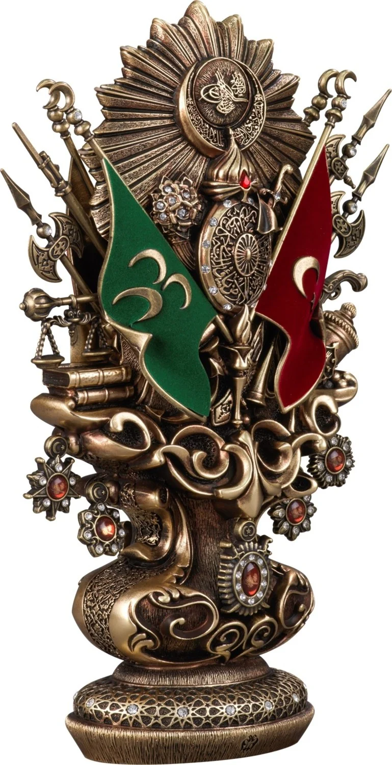 İhvan Online Ihvan Online Ottoman Size (Medium Size) Ottoman State Coat of Arms Antique Yellow