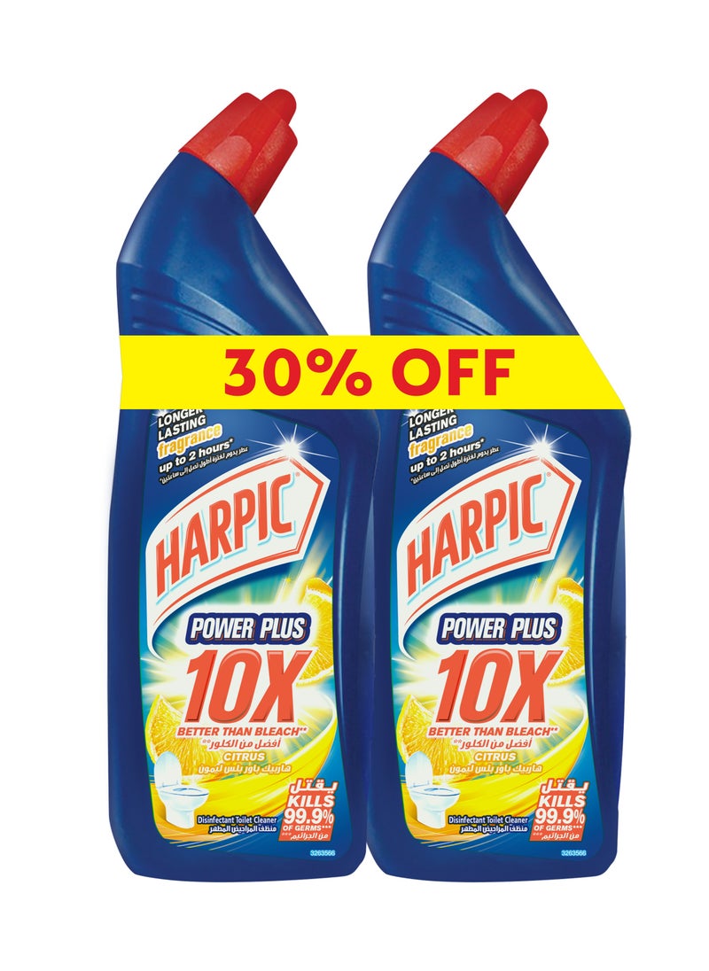 Harpic Lemon Toilet Cleaner 700 milliliter Pack Of 2  - Image 1