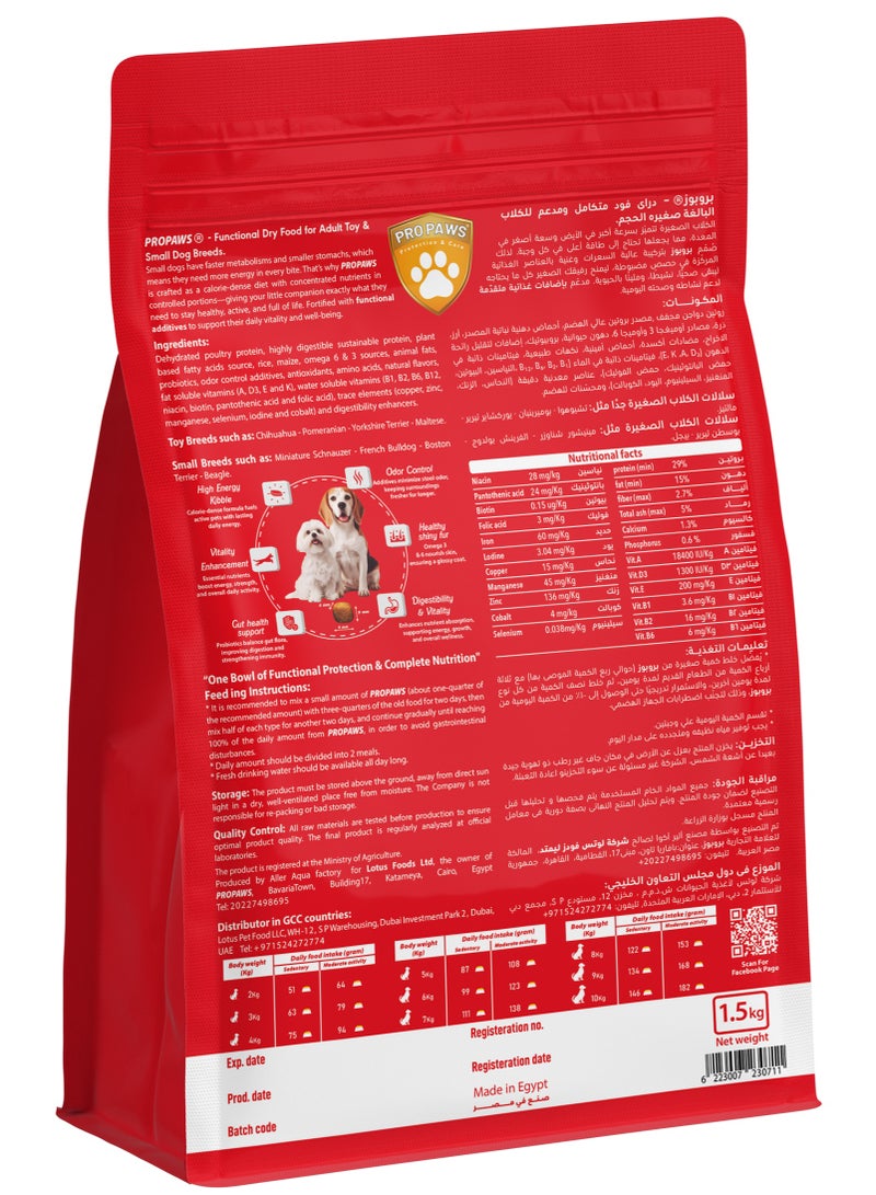 PROPAWS Pure Balance Cats 1.5KG - Image 2