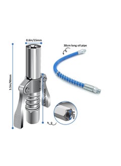Kast KAST Grease Gun Coupler Lock Nozzle With Flex Hose High Pressure Dual Handle For Manual Pneumatic Electric Grease Gun Coupler Quick Release Grease Nozzle Pack of 1  - Image 2