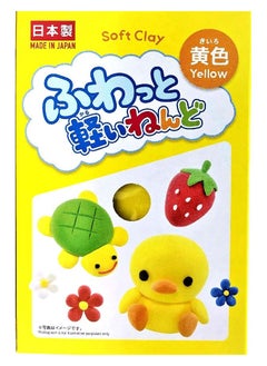 Daiso Soft Clay Dough Yellow 